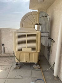 مبرده • حجم كبير