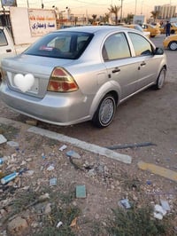 افيو ٢٠٠٨ • خليجي • بلا ضربة