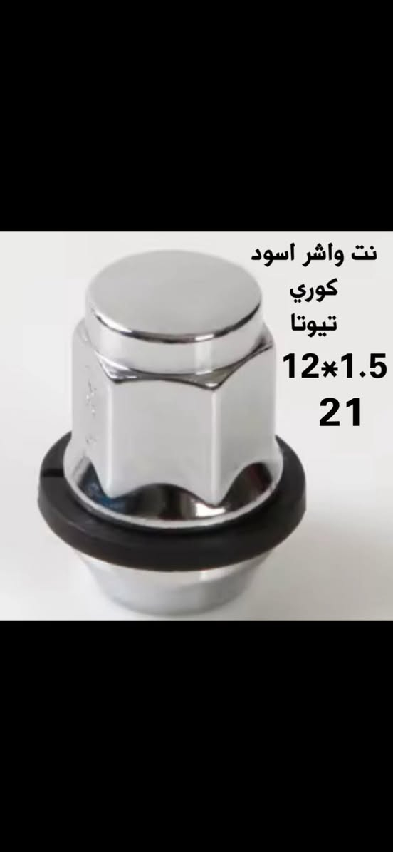 ***********
***********
مركز الباقر :  
جملة فقط
