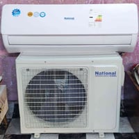 ناشونال • ٢طن • استعمال شهر