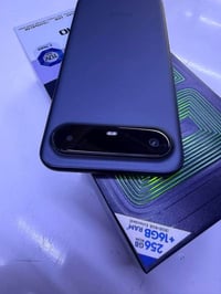 بوڤا • ٢٥٦ • ١٦ رام