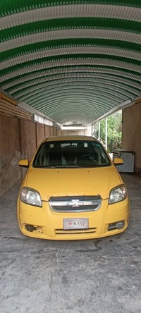 افيو • ٢٠٠٨ • مكينة جديدة