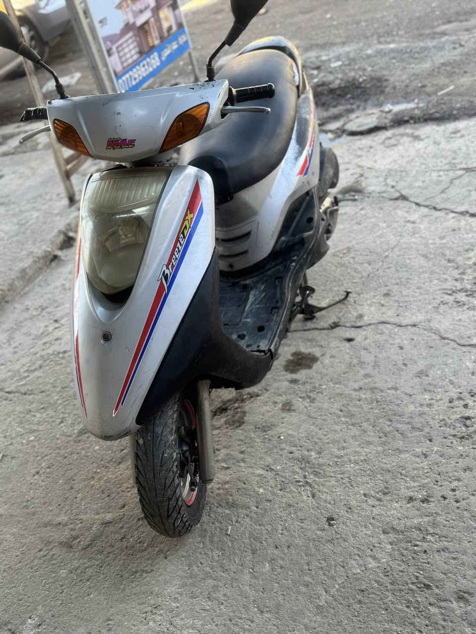 سلام عليكم دراجه بريز للبيع دراجه نضيفه كلش ومابيه اي نقص مكاني بغداد البلديات للاستفسار 
سعره ب450
أوراق كامله 
***********
