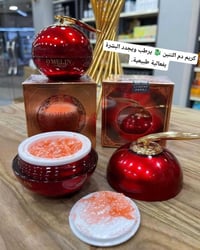 كريم دم التنين • ترطيب عميق • ملمس مخملي