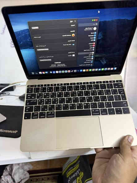 سلام عليكم 
ماك بوك سلم حجم12.6
معالج كورm 
رام8 
ذاكرة 256 ssd
جهاز نضيف مناسب للطلاب الهندسة والدراسة 
السعر 260الف قفل اخوان 
رقمي *********** 
مكاني بغداد البياع
