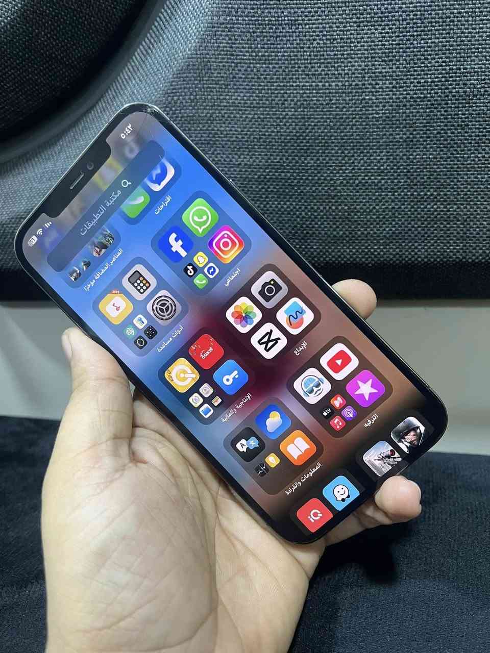 آيفون 12 برو ماكس ذاكره 256 بطاريه 76 بلادي ممفتوح فقط الكلاس مال شاشه مفطوره كلشي مابي مماثر سعره مناسب 475 وبي مجال مكاني بغداد رقمي
***********
