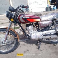 تايكر 2020 مكينه شرط تعمره وحده تحريكه نار 3 يعلك شرط شراي تعال خاص او...