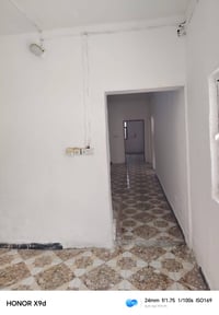 التقيه الثالثه • سند٢٥ • ٢٠٠م