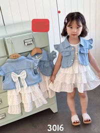 ملابس اطفال • موديلات اوربيه 2026 • جملة نص درزن