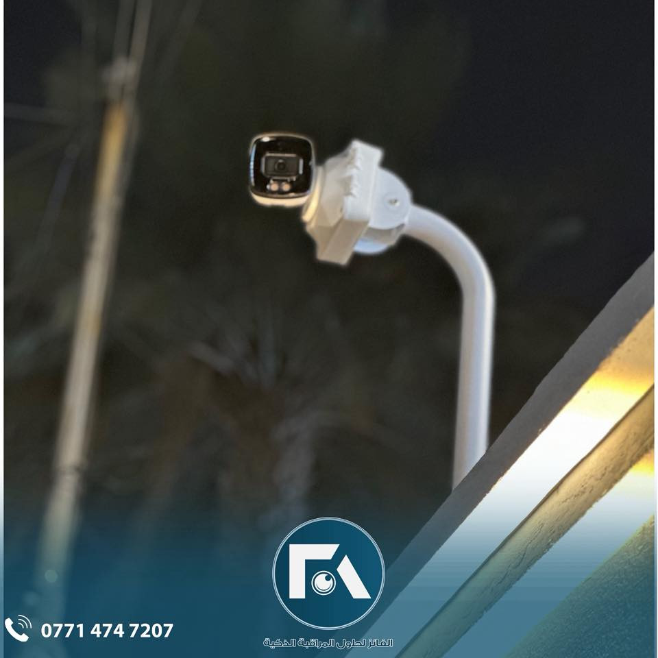 ✅ تم إنجاز تنصيب ٤ كاميرات مراقبة Dahua الأصلية
🎥 إنلوك – فول كلر – صوت وصورة
🔹 كامرتين دقة 4K (8MP)
🔹 كامرتين دقة 5MP

🔧 جميع الكيبلات تم تسليكها داخل بوري مدفون للكاميرات الخارجية وكاميرات السطح
⚡ ربط النظام على UPS ليثيوم لضمان استمرار العمل وقت انقطاع الكهرباء
📐 ترتيب وتنظيم احترافي للموقع والأسلاك

نشتغل على أساس:
✔️ جودة معدات
✔️ ترتيب هندسي
✔️ تنفيذ نظيف
✔️ نتائج تعيش وياك سنين
للاستفسار أو الحجز راسلنا خاص او اتصل ***********
#كاميرات_مراقبة
#دهوا
#Dahua
#انلوك
#فول_كلر
#4K
#تركيب_كاميرات
#كاميرات_بغداد
#بغداد
#الكرادة
#المنصور
#الاعظمية
#الشرطة
#البلديات
#حماية_البيوت
#حماية_المحا
