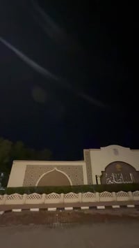 بوليس للبيع مامفتوحه سعر خاص 07718332920