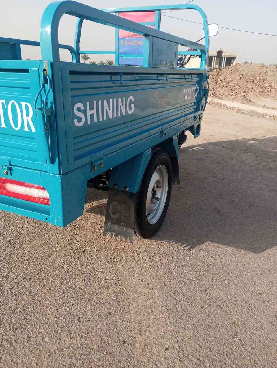 سلام عليكم للبيع ستوته جمره محرك 150 موديل 23 وطالعه بال25 كفاله عامه رقم وسنويه بأسمي  مكاني بغداد المحموديه الاستفسار عل رقم وبي واتساب ***********
