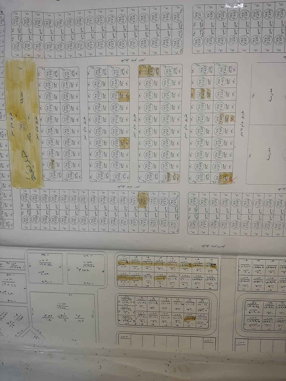 قطعة أرض للبيع توزيع الحقلانية مقدمة نصف المبلغ والباقي أقساط . 
رقم القطعة ٢٠٨٠٣
المساحة ٣٠٠م طابو 
السعر ٣ مليون 
للتواصل ***********
