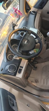 افوي • ٢٠٠٩ • رقم نجف