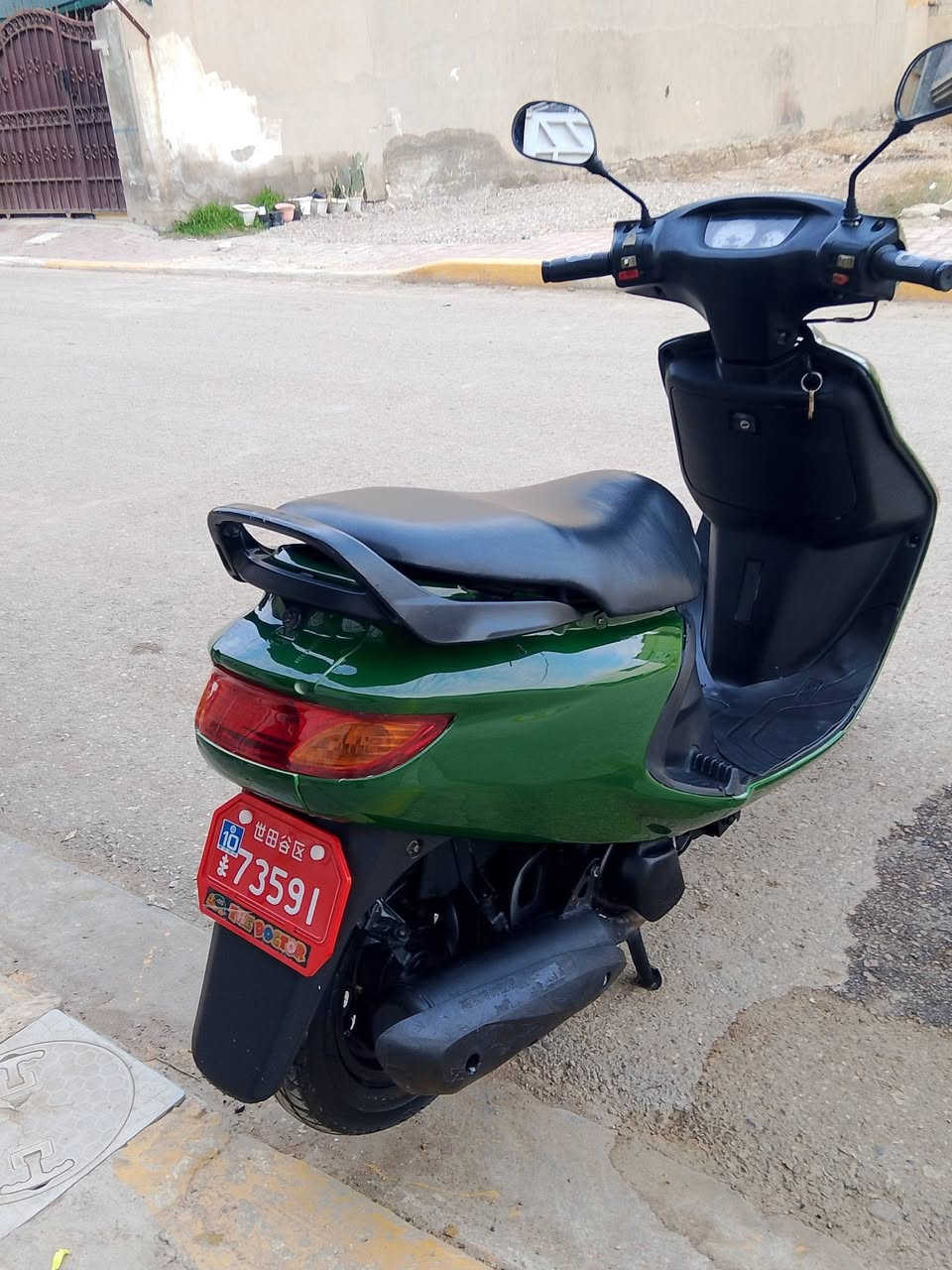 سلام عليكم فورتي لبيع السعر475بيه مجال مكاني بعقوبه ***********
