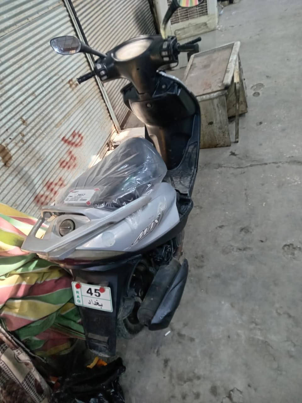 ماكس ثعلب للبيع س. 450 عنوان سوق الفلوجه ه *********** بي واتساب
