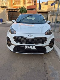 سبورتج جي تي لاين • ٢٠٢٠ • رقم انكليزي كربلاء