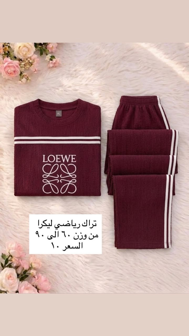 توصيل الف داخل سبع البور


**إذا كنت صاحب هذا الإعلان وتريد حذفه لأي سبب، رجاءا أرسل رسالة إلى الدعم الفني**