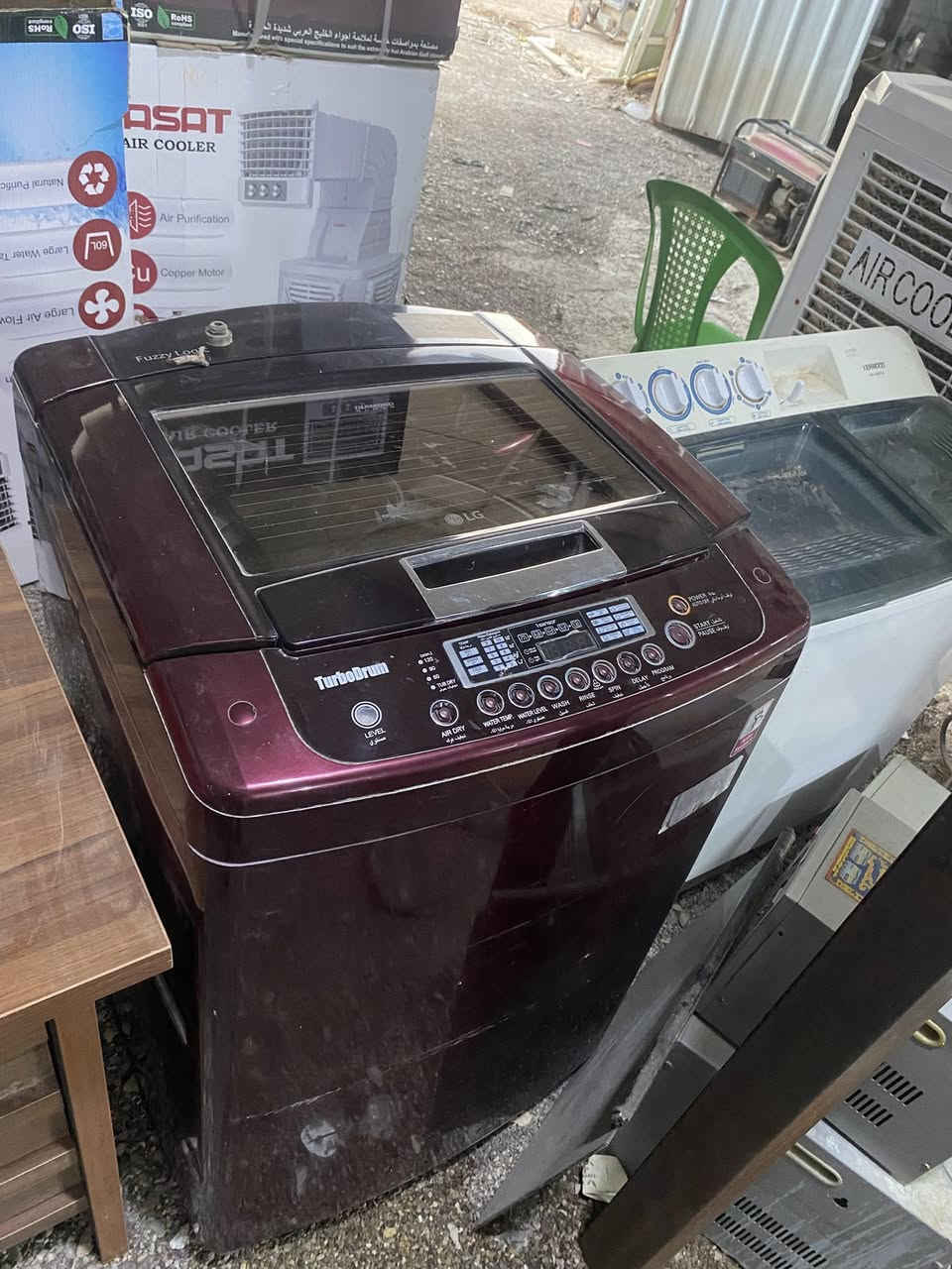 *********** فقط واتساب
