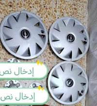 كبات اوبل بلادي • اوبل استرا قاعدة كلوبات • كركوك