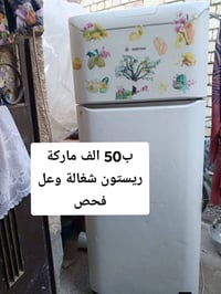 غراض للبيع والأسعار بالصور وماكو أرخص من هيج بس مكان ماعندي ومستعجل ع ...