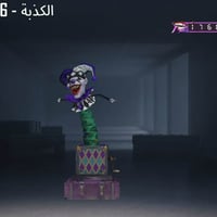 تواصل خاص • واتساب • خوش تغني