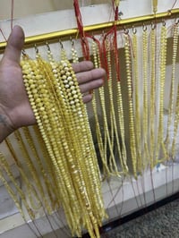 محابس • اسطنبولية • أوزان مختلفة