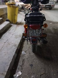 بوكسر موديل 2021 رقم بغداد انكليزي محرك بيه خيط بخار  مكان بغداد العبي...