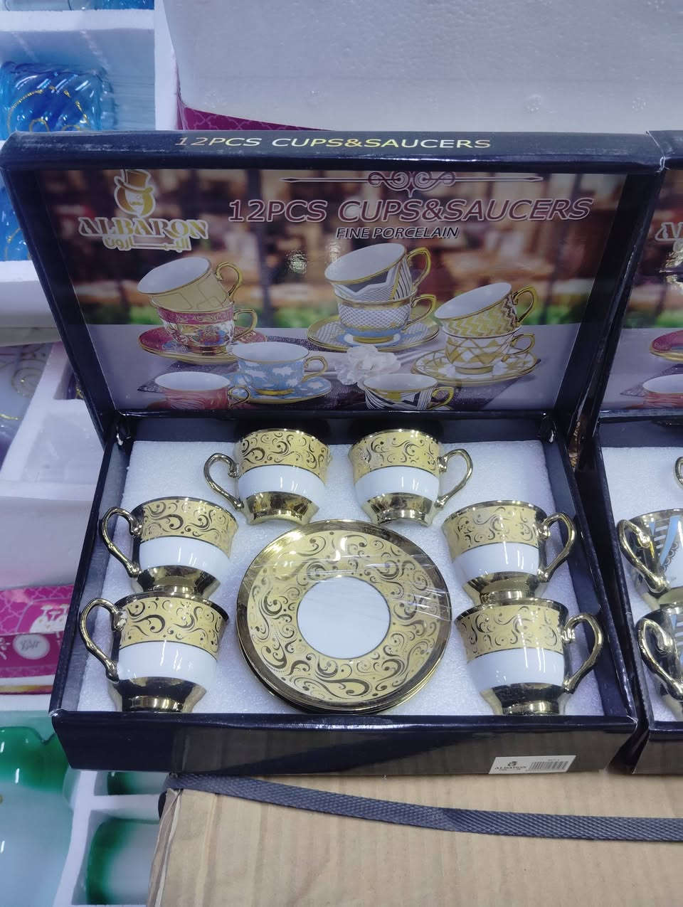 مرحبا بكم مجمع ماهر للفرفوري وربي عنوان بابل الحمزه الغربي رقم الهاتف واتساب ***********
