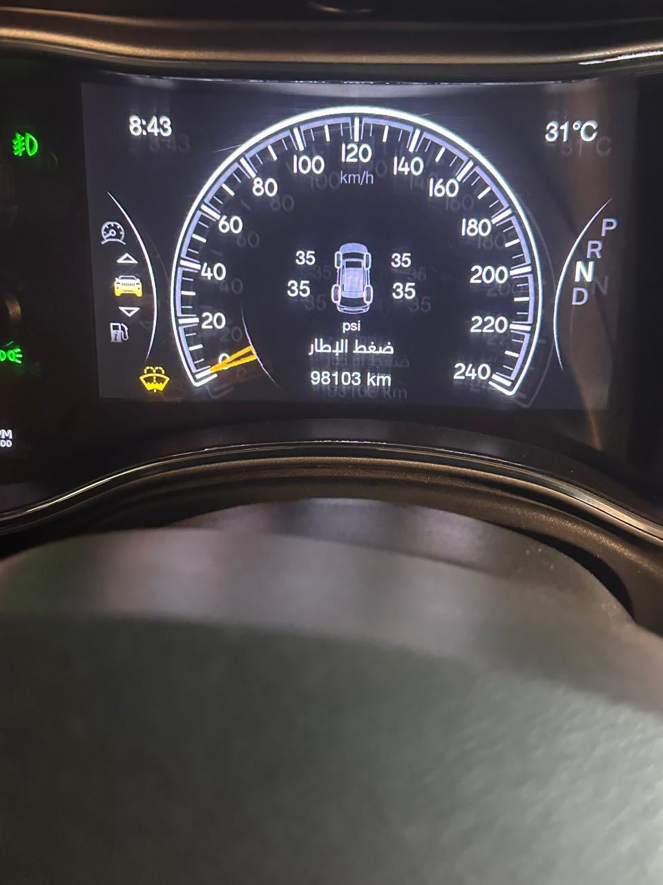 السلام عليكم
جيب لاريدو خليجي موديل 2020 سليمانيه هزه جديده  
مراوس بجيب خليجي 22 s شمالي حصرا 
وات ساب فقط (***********)
