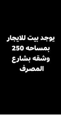 07706006085