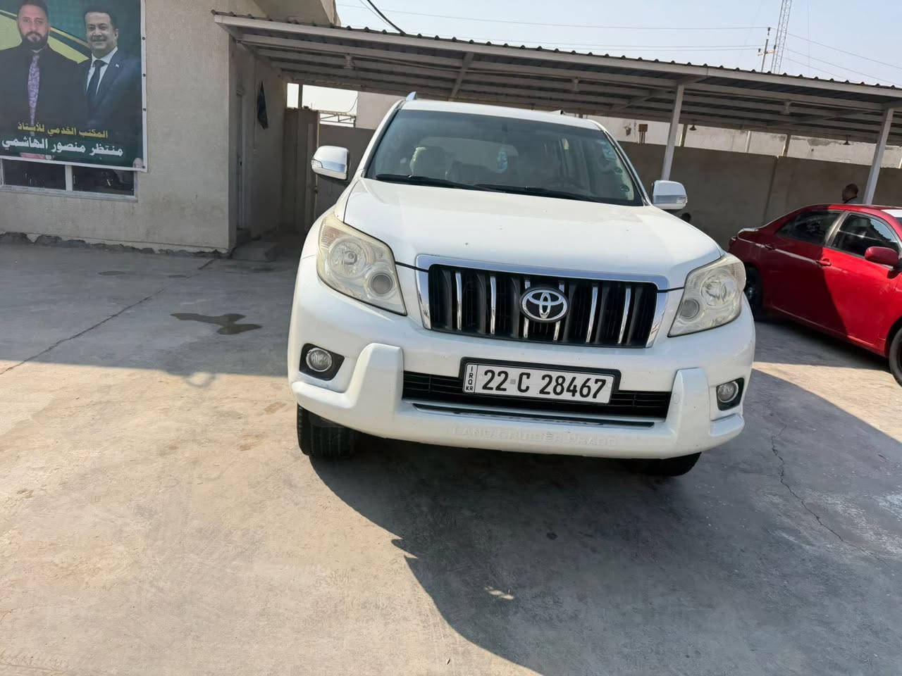 سلام عليكم برادو مديل 2010سياره فول موصفات 4سلندر مكفوله كفاله عامه تخم تاير حداديه فول رقم اربيل جديد سعر ريدنه 230واذاكو مراوس هيلوكس بيكم مكان واسط ***********
—
