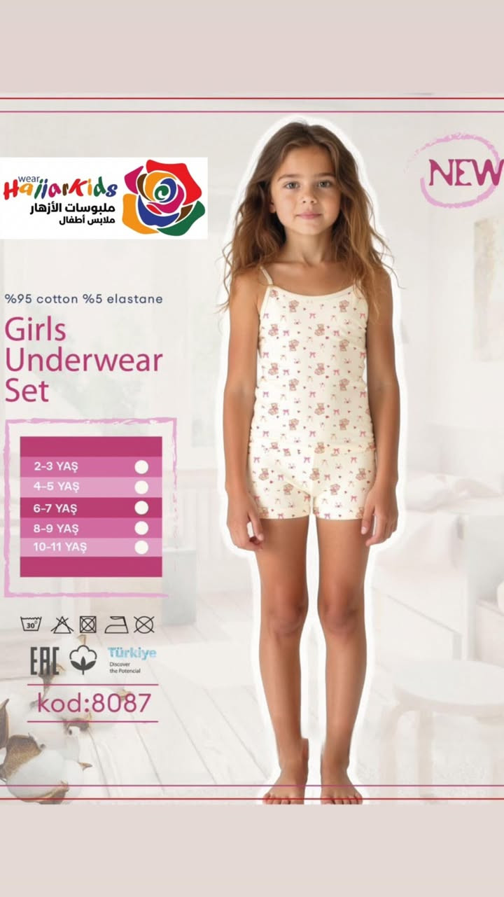 🌺ملبوسات الأزهار🌺Hajjar.Kids🌺
طقم بناتي  القياس 2-3---4-5---6-7---8-9---10-11 
قماش قطن 95% ليكرا 5%
للتواصل جملة ‏مراسلة ملبوسات الأزهار Hajjar Kids  علاء حجار عبر واتساب. https://wa.me/message/XDBX3E7NWT56N1


**إذا كنت صاحب هذا الإعلان وتريد حذفه لأي سبب، رجاءا أرسل رسالة إلى الدعم الفني**