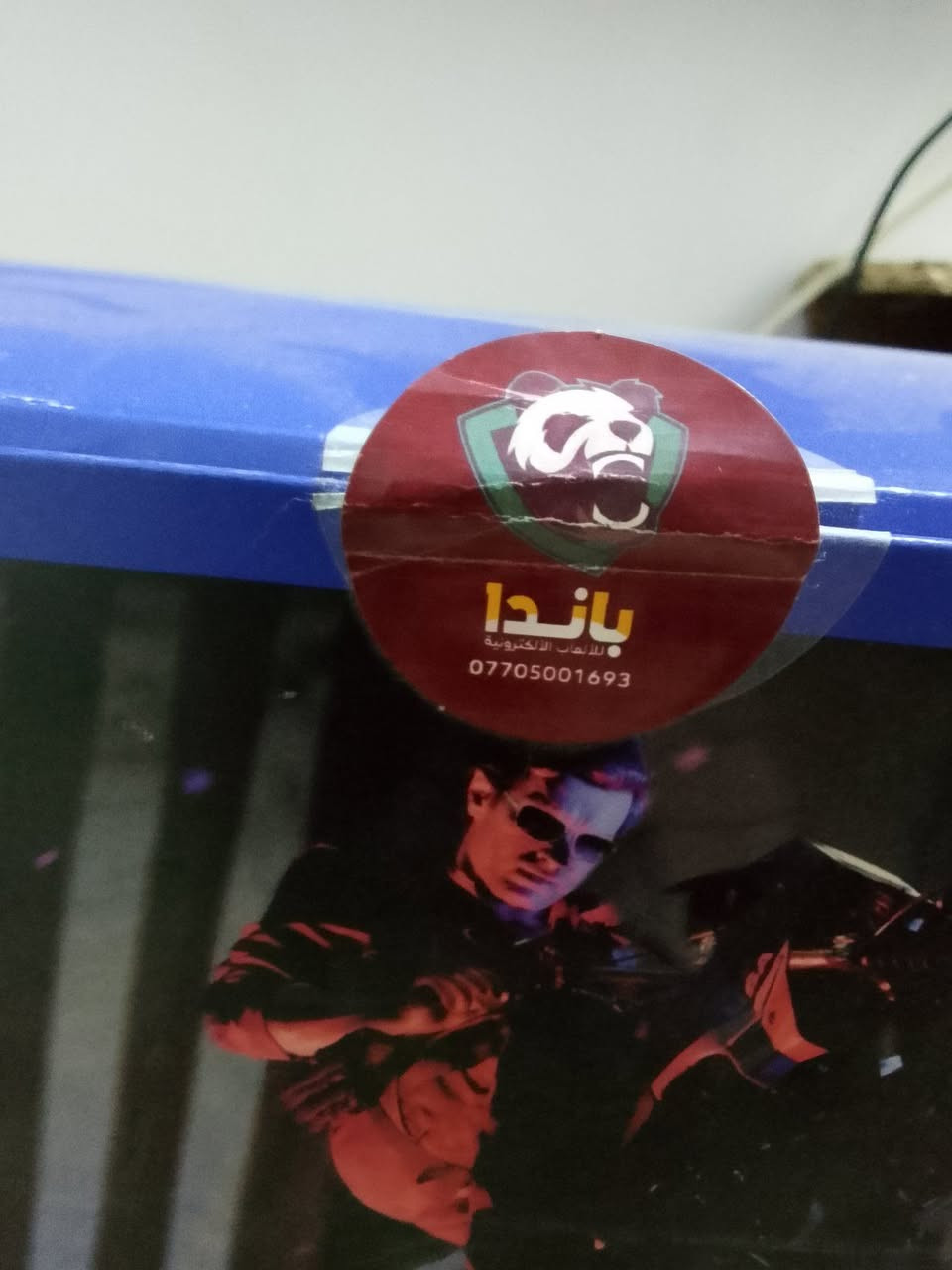 سلام عليكم للبيع بلي 5 جديد استخدام قليل جدٱ اول مشتريته لعبت بي اسبوع وليوم صارلي يومين العب ويا 2 يدات اصليات وملحقاته كلها الصليه ويا يوبي اي 1500 اذا تحب اخضه ويا تجي وتفحض وتاخض ويا 4 اقراص مكاني بياع السعر 900 مع اليده الصليه +ups +الاقراص   متواجد ع فيس 
وهاذا رقمي *********** واتساب
