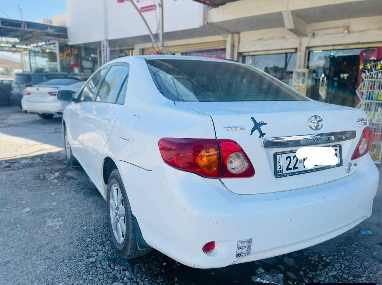 سلام عليكم ورحمة الله وبركاته
كورلا خليجي للبيع 2009  كير محرك شرط حجم المحرك 1600  سونار موجود صدر امامي خلفي تدفئة تبريد جاهزه  رقم اربيل  بأسمي تحويل ثاني يوم سعر 115 بيها مجال مكان السياره صلاح الدين الضلوعيه 
رقم تلفون ***********
