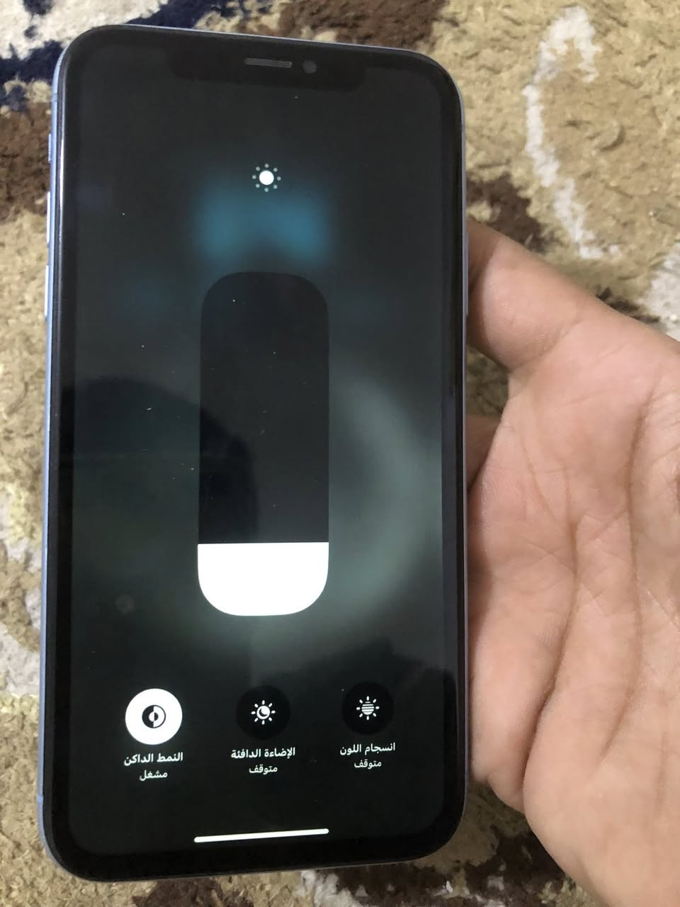 سلام عليكم اكس ار اللبيع بدله بس بطاريه كلشي شغال فيس ايدي ولكلشي مكان بغداد مدينه الصدر الحبيبيه💙 وتحياتي الجميع


**إذا كنت صاحب هذا الإعلان وتريد حذفه لأي سبب، رجاءا أرسل رسالة إلى الدعم الفني**