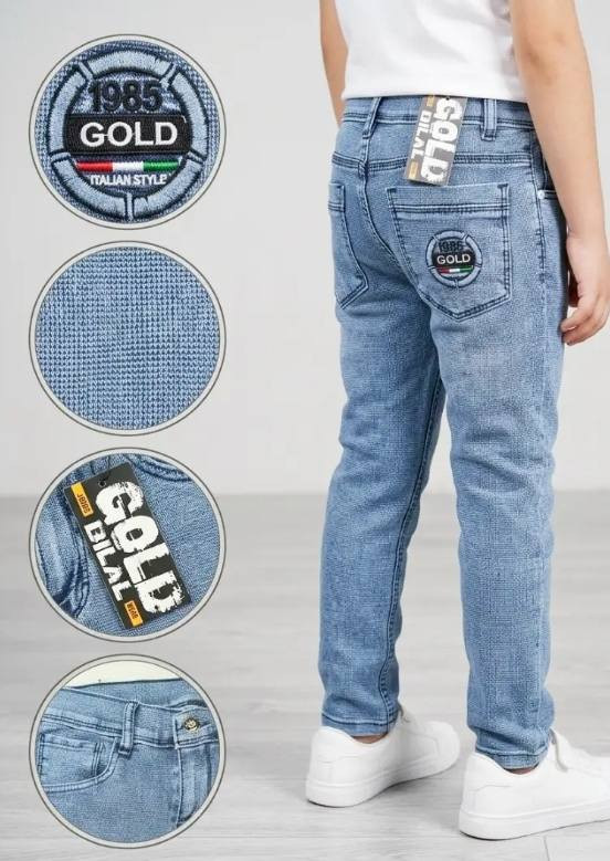 عروض قوية جينز ولادي شبابي محزز 🔥👇
السعر ٦،٠٠٠ فقط 
الاعمار من 1سنه إلى 14 سنه 
قياسات/ 45 الى 105 
العنوان:-داخل عمارة الحاج عاشور 
مجاور كراج بغداد الموحد 
للاستفسار/يحيى ***********
@أبرز المعجبين
