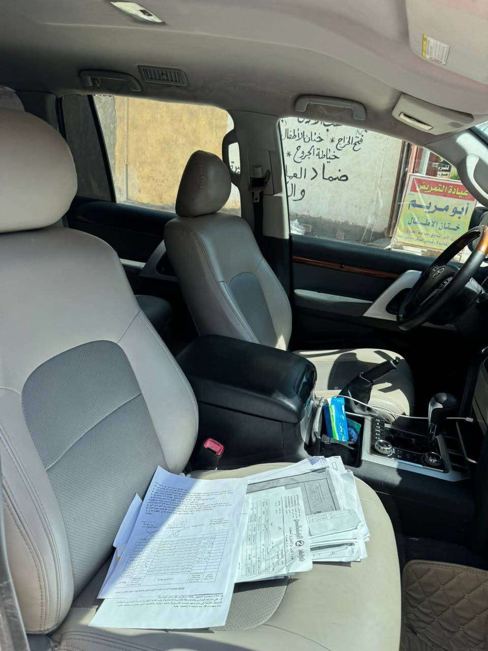 لاندكروز گاز 8 سلندر 2011 اصل محدث داخل وخارج 2021 جانت مصفحة ومشيول التصفيح رقم بصرة تحويل ثاني يوم 245 انا مكلف بالنشر للاستفسار هذا رقم صاحب السيارة *********** البصرة, العراق
