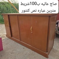 خزائن مطبخ • اثاث منزلي