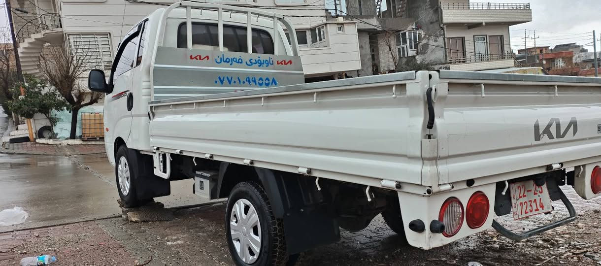 سەرەتابەناوی خوا  
کیا بیلاد 2017 توماتیک
 بێبویاخ
3000سۆپەرمە کینە ڕەش
5دووگمە 
کوشن هیتەر
سوکان هیتەر
سوکان ڤولێۆم
سویج کۆنتڕۆڵ
تەبرید ساردووگەرم 
ئاوێنە کارەبای 
ئاوێنەی ئەخەوێت
ئیستۆ پی دواوەی بەسراوە 
برێکی بەسراوە 
بۆدی بیلادی سفر 
ناوبۆدی بەسراوە 
6تایەی لۆکە 
تایەی دواوە کراوە بە 13
ڕۆنو فلتەری گۆڕاوە
هەمو گیانی لەسەر دەق ی شەریکە ماوە تەوە
شەننسیەکەشی بەشەرتی 
بێ بۆیاخ
250مەسرە فینییە
***********
***********
