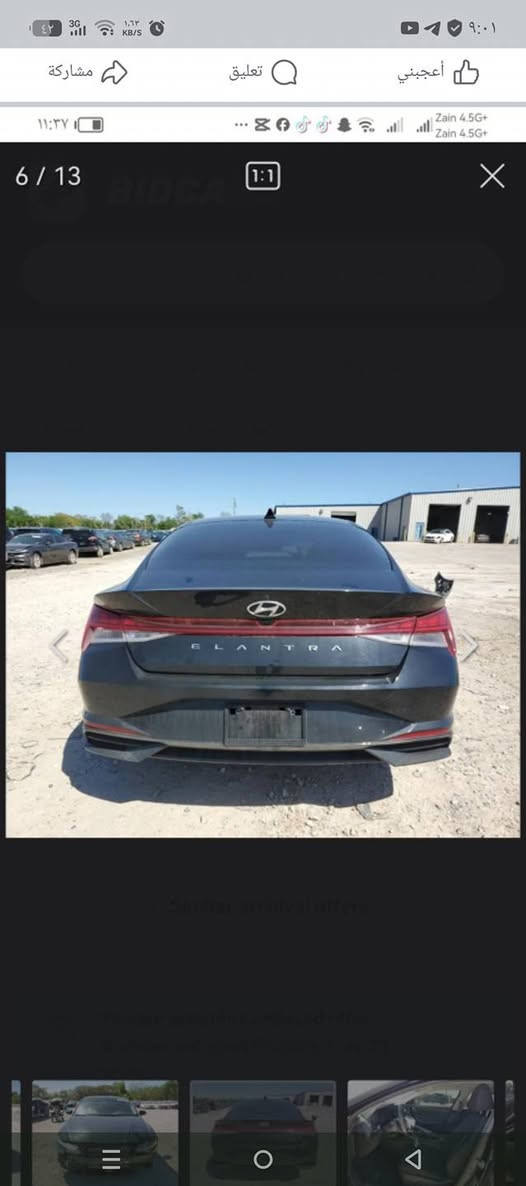 السلام علیکم
النترا للبيع موديل 2022 أمريكي

مواصفات فول1/1

الحادثه الموضحه بالصورة السيارة جاهزة من كلشي السيارة نيبل واحد   المحرك 2000 دوش غاز /بانزين هيئة غرامات مصفره السيارة بسمي رقم انكليزي التحويل بي وقت

رقم الهاتف *********** السيارة  (مكلف بل النشر)
 المكان الديوانيه  الحمزه الشرقي 
السعر خاص
