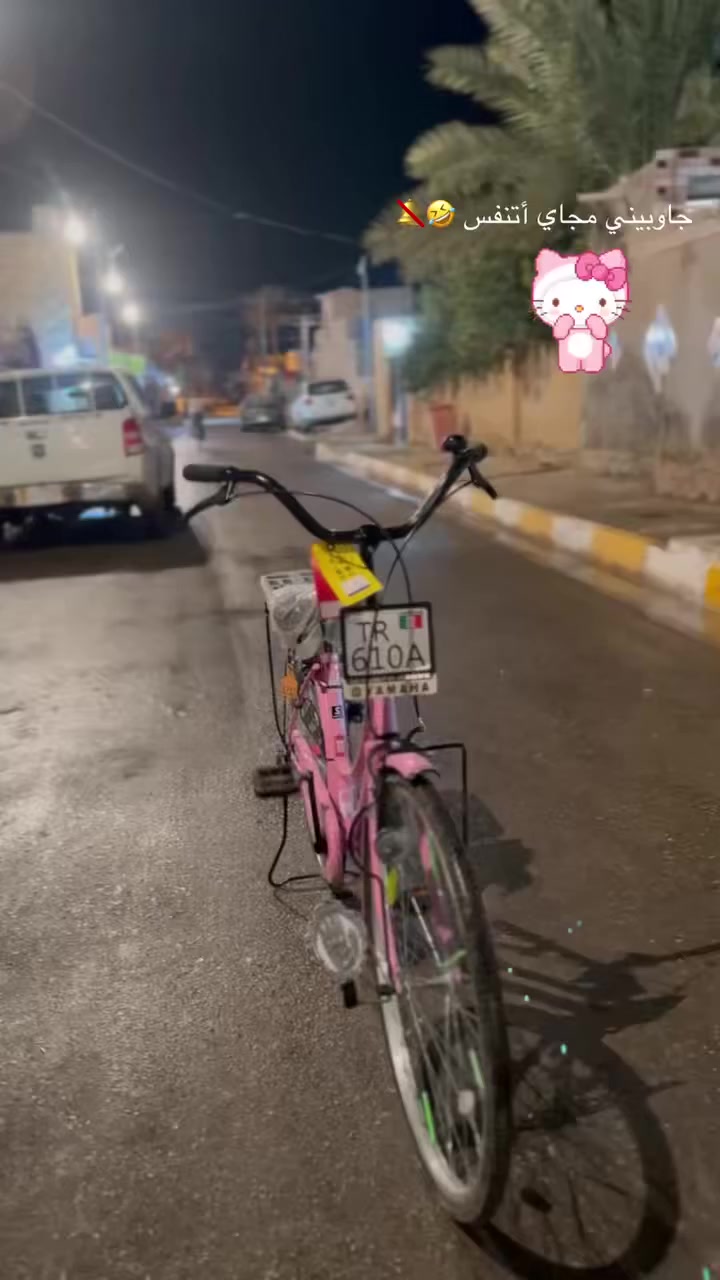 سلام عليكم باسكل للبيع
نضيف زلغ مابي بعده جديد 
ألون : 🩷بي شذره 
موديل : 22 
العنوان: الديوانية قضاء الدغارة 
***********
السعر : 145 وبي مجال
