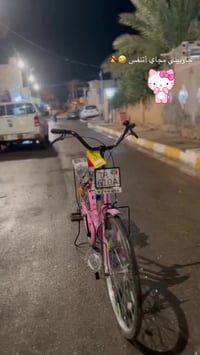 باسكل • موديل ٢٢ • نضيف