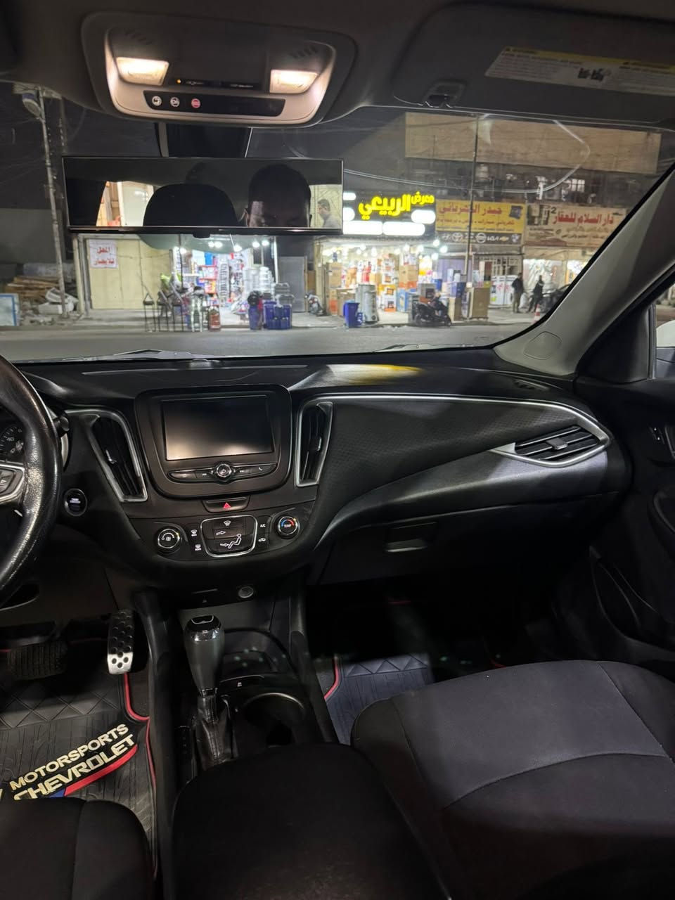 ماليبو ٢٠١٦ وارد امربكي حادثها بنيد وجاملغ رقم دهوك بااسمي سنوية مكان سيارة حي العامل خلف هايبر ماركت السعر المطلوب ٩٢ وبيها مجال .***********
