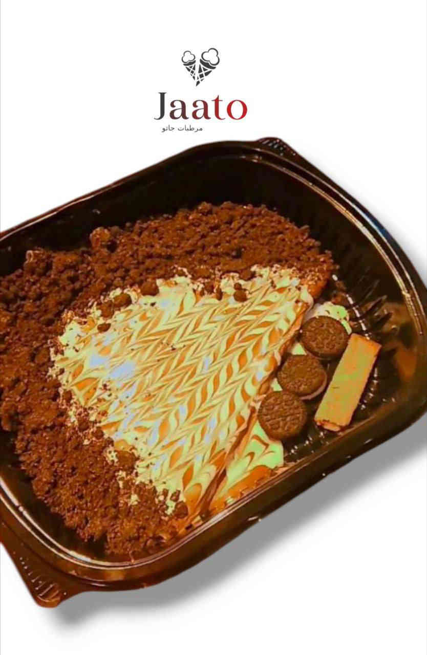 جرب طعم النجاح مع أطباقنا المميزة".

🛵خدمة توصيل
📞***********
📞***********
📞***********

#بغداد_الحسينية
