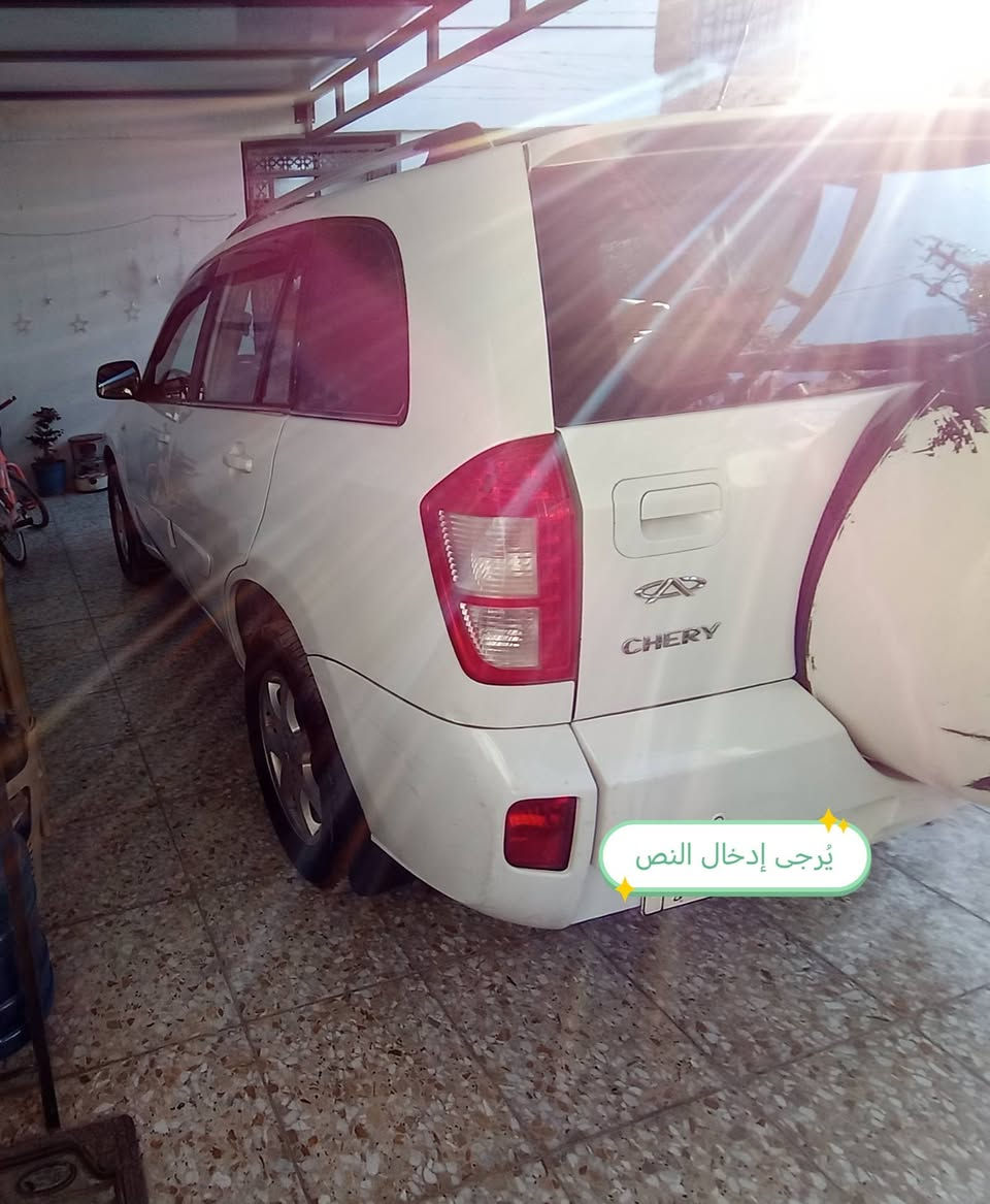 السلام عليكم للبيع تيكو ٢٠١٣ رقم بغداد  سياره جاهزه مابيه اي نقص  سياره جديده كير مكينه صدر أمامي خلفي كله تمام تخم تاير جديد ماشيه ٧٥ مكينه ١٨٠٠ كير كهرباء تبريد ثلج تدفئه بلكشنات ماشيه ١٢٠كشنات جلد بلاد  تحكم ستيرن فتحه كهرباء شاشه كامره سياره كلش نظيفه مكان السياره حي العامل عالسريع الملحانيه قرب مسبح الرافدين موبايل *********** أثير *********** السعر ٦٢ وبيه مجال حك الجيه تحويل ثاني يوم
