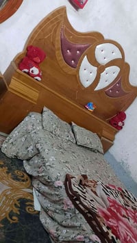 جربايه • حله • توصيل