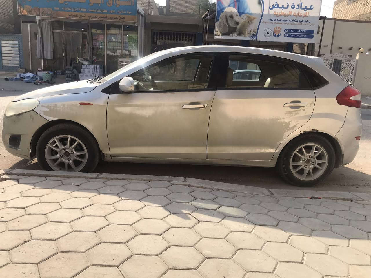 السلام عليكم شيري فلاوين موديل 13 السيارة باسمي مكاني النجف الاشرف بيع على هالموجود بالصورة الرقم السعر 30 وبيها مجال 
   ***********
