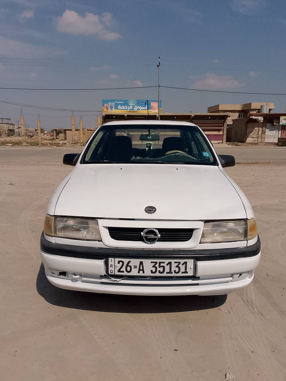 السلام عليكم للبيع اوبل فكتره حجم ١٨ لون ابيظ رقم صلاح الدين دولي سنويه لل٣٠  شرط التحويل دفتر بانزين كير محرك صدر تايرات كلو انطي بشرط السعر ٤٠ وبيها مجال قليل مكاني الحويجه داخل ***********
