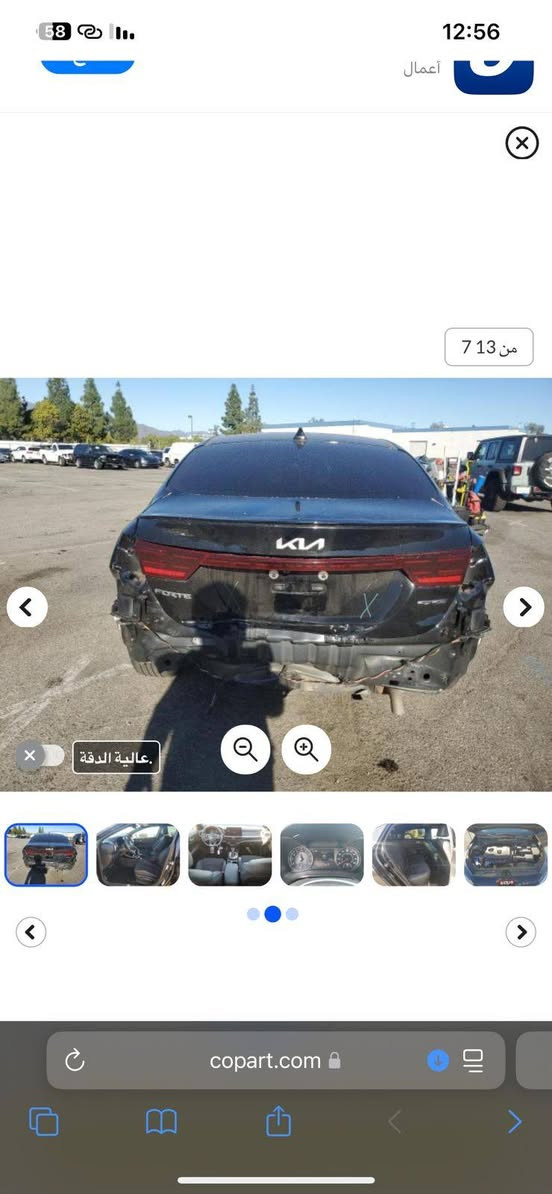 السلام عليكم
فورتي مديل 23 رقم بغداد حره بسمي 
سياره جاهزه للاخير فول مواصفات جيتي لاين 
160 $ وبها مجال
للاستفسار الاتصال ع ***********
حادث خلفي جدا بسيط
